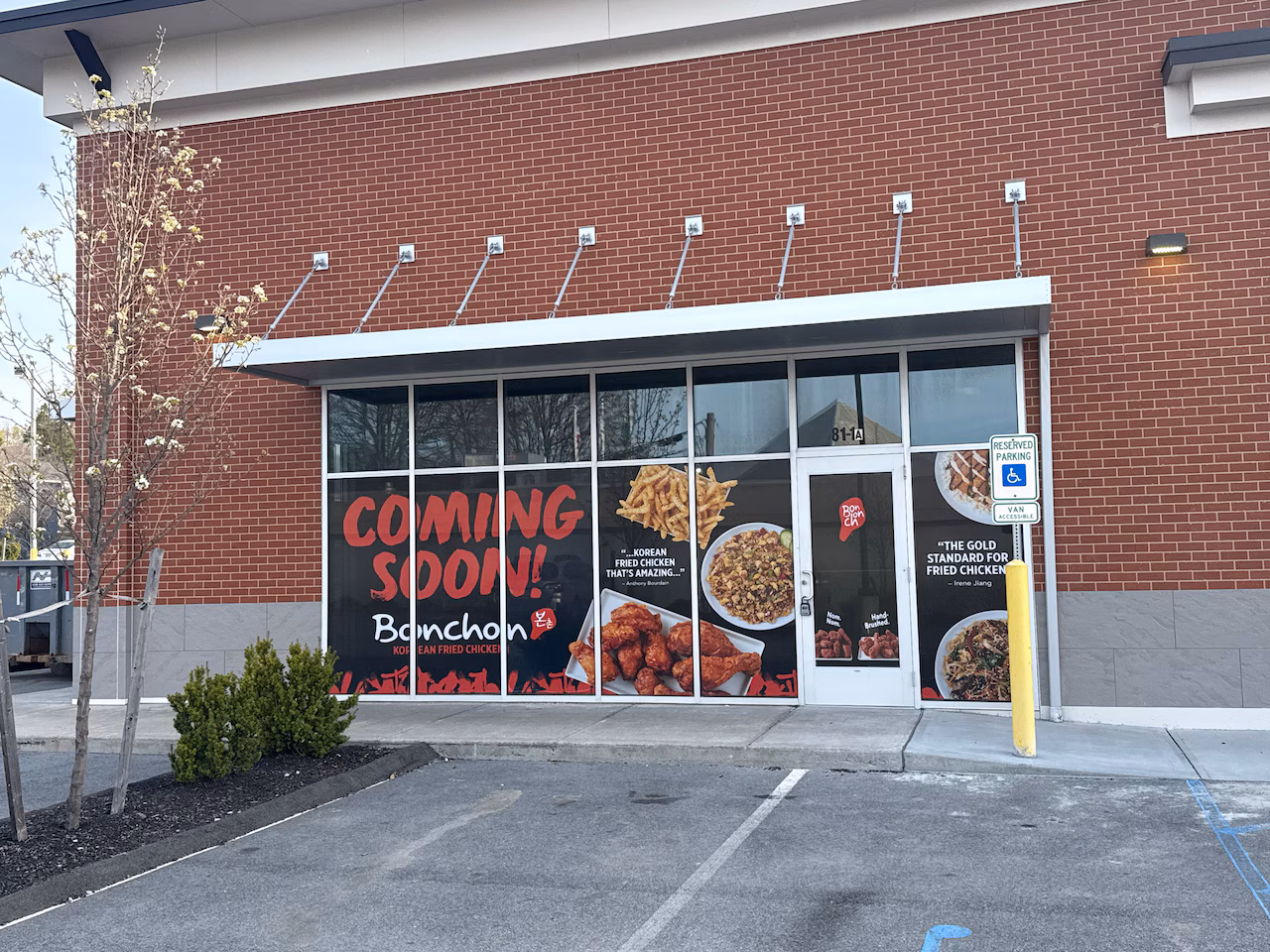 Korean fried chicken chain to open soon in Worcester